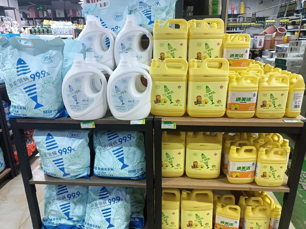 遇美潔新品上市 親民好物，點(diǎn)亮品質(zhì)生活每一天