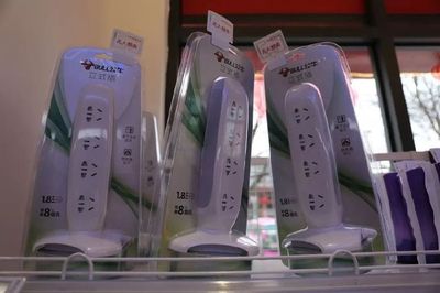 無人超市初體驗(yàn) 京東X的日常購物新世界