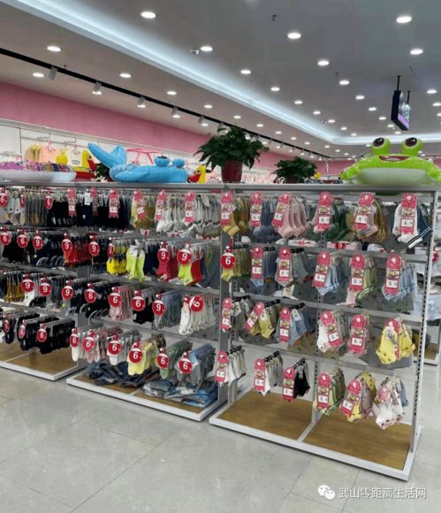 衣品之家服裝批發(fā)城盛大開業(yè)，百分之百中獎(jiǎng)與超級(jí)大獎(jiǎng)等你來拿